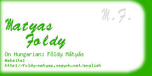 matyas foldy business card